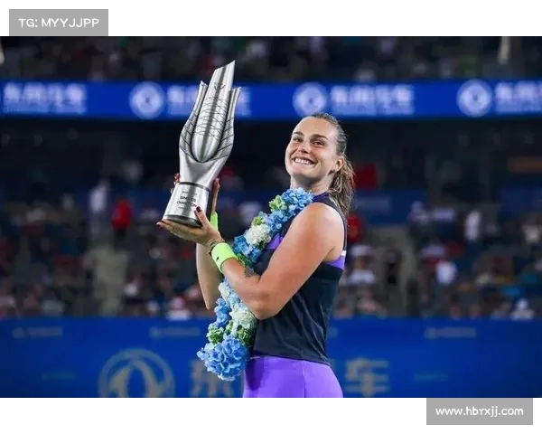 2018年度世界女子职业网球巡回赛精彩回顾重要赛事与球星荣耀时刻