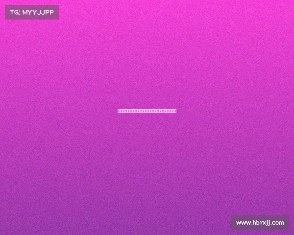 万众期待德州扑克巅峰赛事世界顶级选手角逐最高荣耀