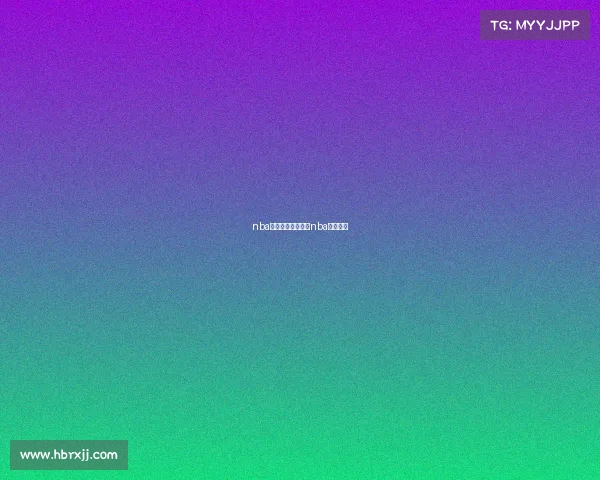 nba赛事的运营考试、nba球队运营