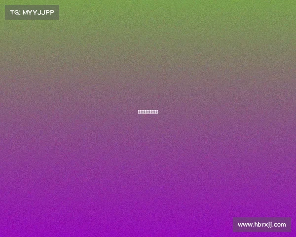 成都高尔夫俱乐部