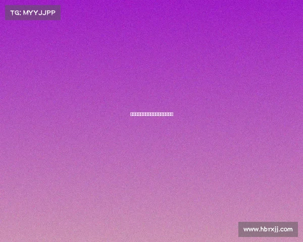足球各项赛事不败纪录—足球不败夺冠