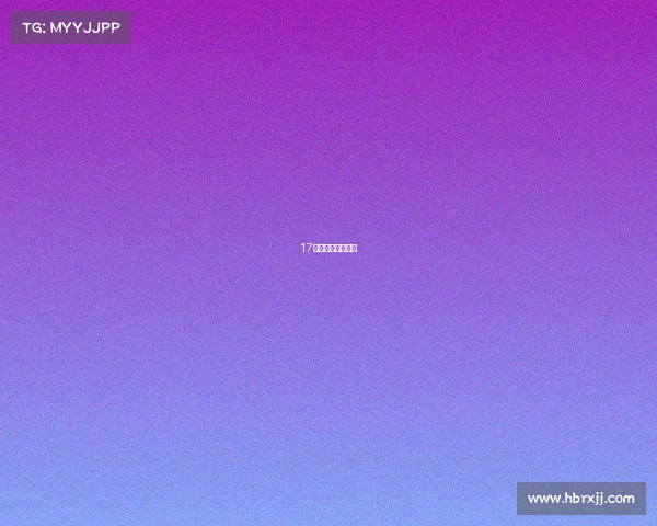 17号世界被赛事打败