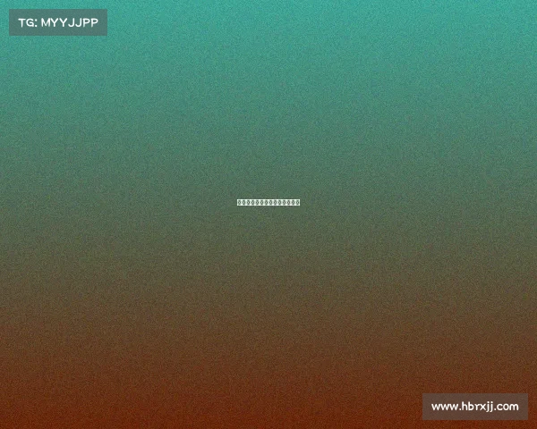 久事体育赛事运营管理有限公司