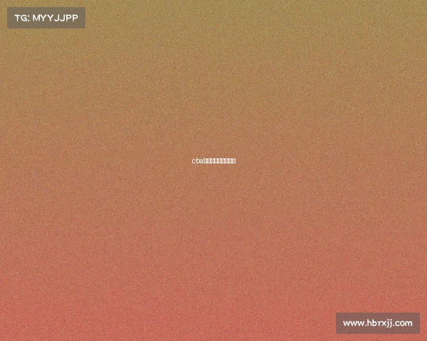 cba赛事东莞对北京比赛