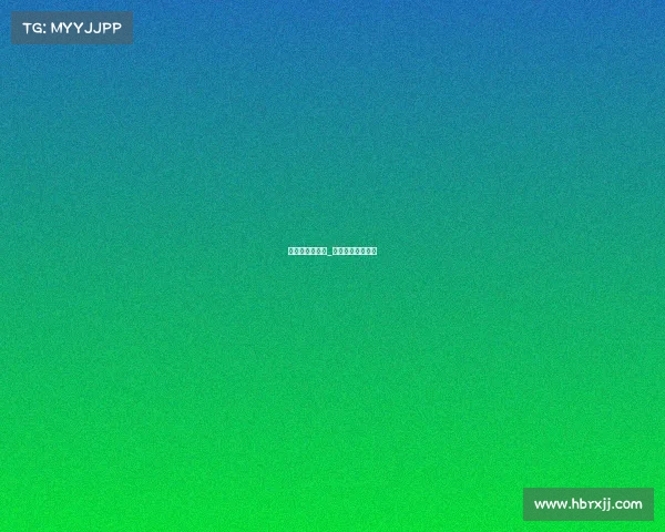 世界杯雨中赛事_世界杯中世界杯中