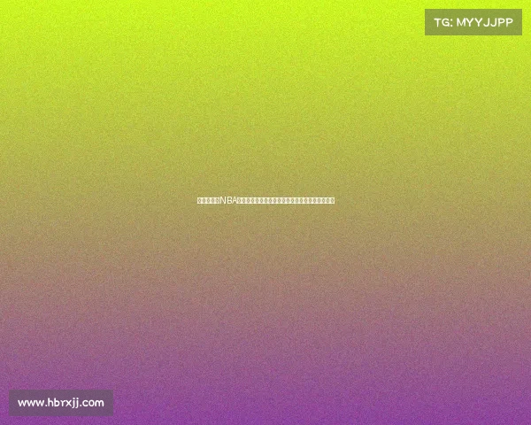 二零一六年NBA赛季勇士七十三胜骑士总决赛惊天逆转让历史改写