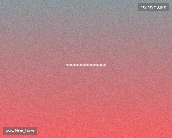 以创造品牌赛事条件为核心推动赛事高效运营与成功发展新路径